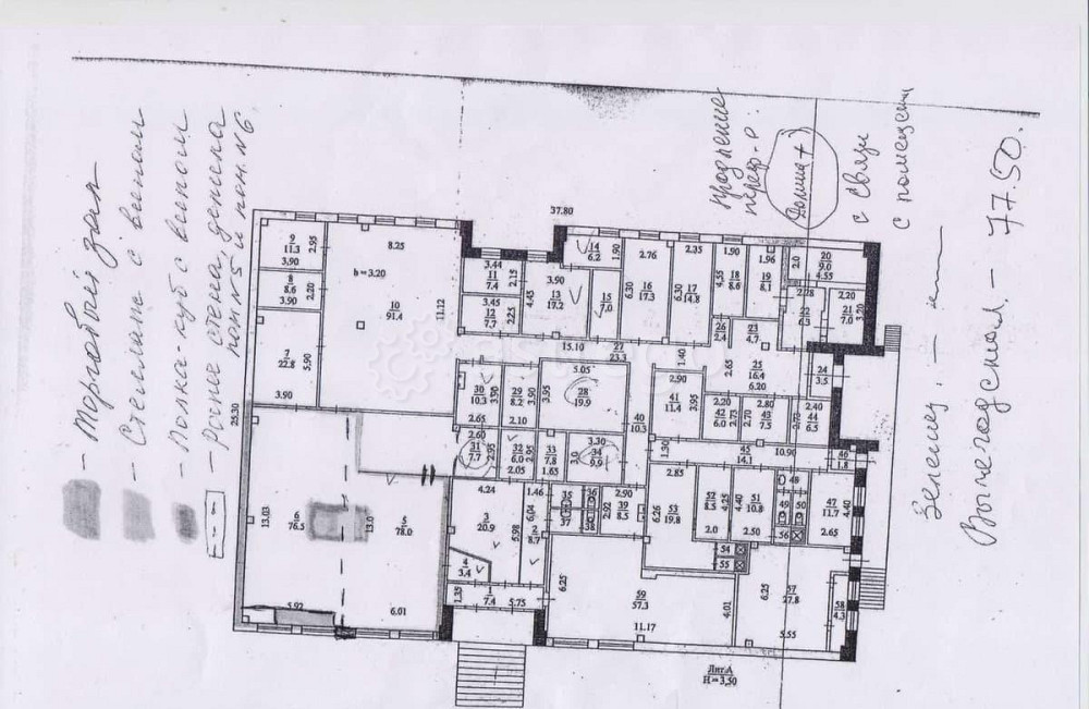 Свободного назначения, 500 м2 Архангельск - изображение 6