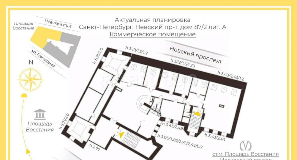 Свободного назначения, 397.8 м2 Санкт-Петербург - изображение 2