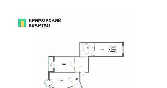 3-комн. квартира, 96.7 м2, 6/19 эт. Санкт-Петербург