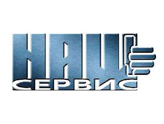 Фитинг UNOX набор 10 шт KEL1055A0 Санкт-Петербург