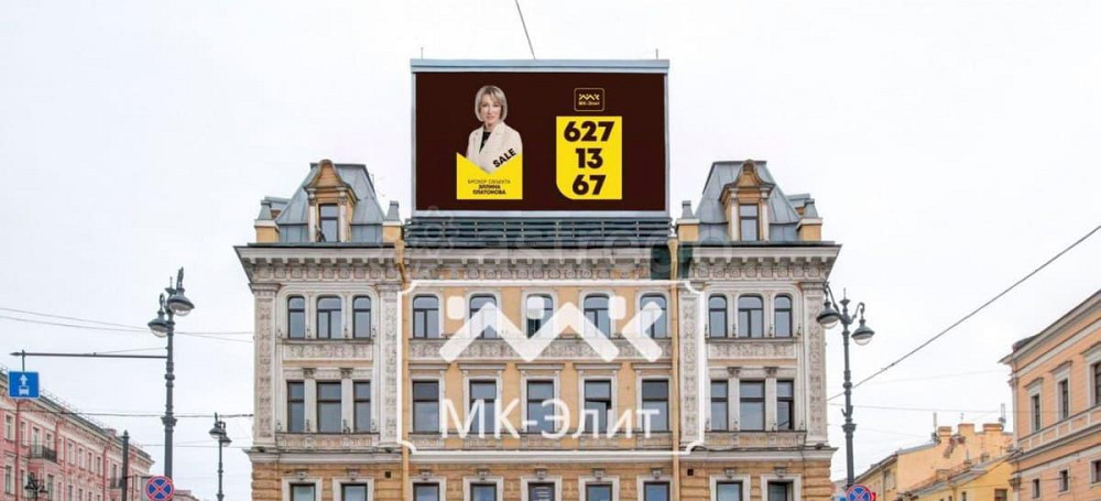 Свободного назначения, 397.8 м2 Санкт-Петербург - изображение 1