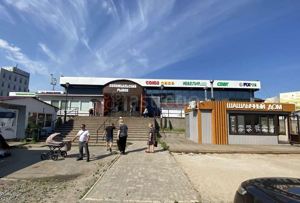 Офис, 10.8 м2 Архангельск - изображение 1