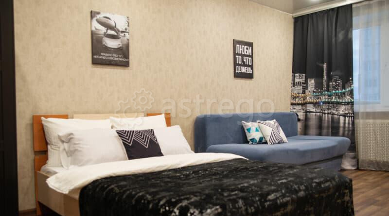 1-комн. квартира, 42 м2, 4/5 эт. Норильск - изображение 1