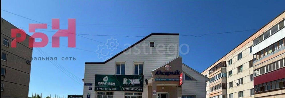 Торговое помещение, 468 м2 Нефтекамск - изображение 6