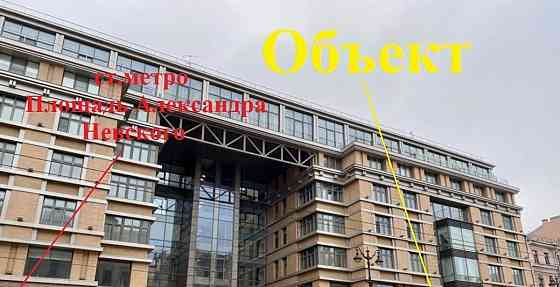 Свободного назначения, 470 м2 Санкт-Петербург