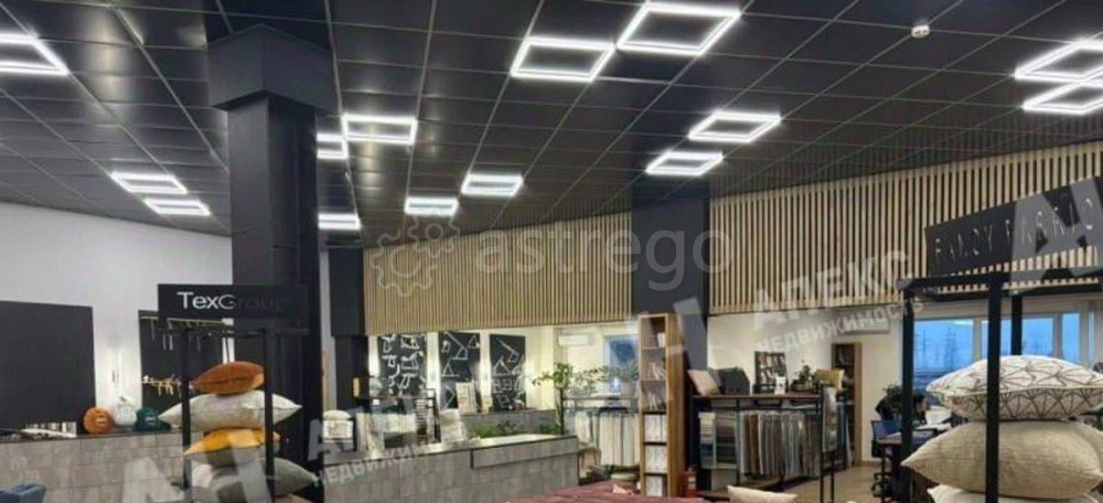 Свободного назначения, 645 м2 Одинцово - изображение 1