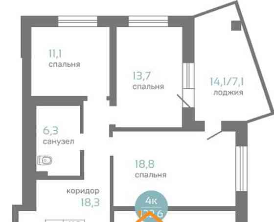 4-комн. квартира, 122.6 м2, 16/19 эт. Красноярск