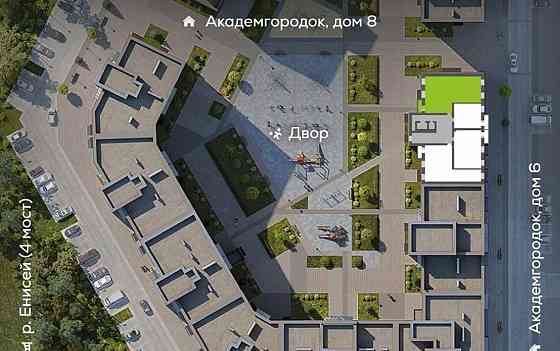 4-комн. квартира, 108.5 м2, 3/15 эт. Красноярск