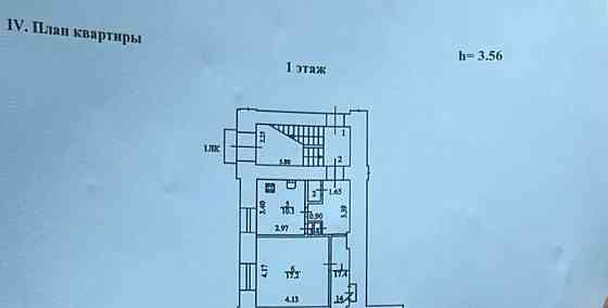 Готовый бизнес, 106 м2 Санкт-Петербург