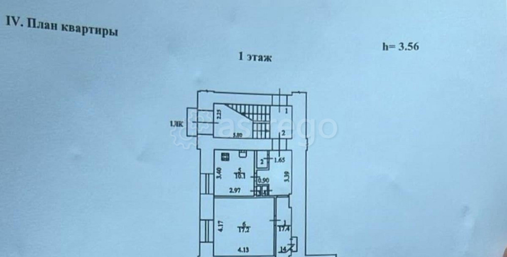 Готовый бизнес, 106 м2 Санкт-Петербург - изображение 4