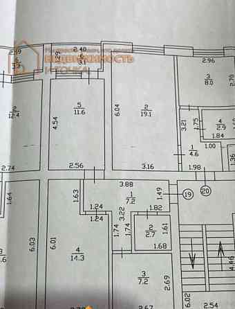 2-комн. квартира, 43 м2, 2/3 эт. Янаул
