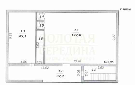 Свободного назначения, 210 м2 Строитель