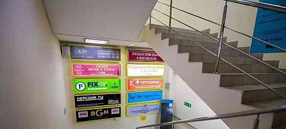 Торговое помещение, 28 м2 Сергиев Посад