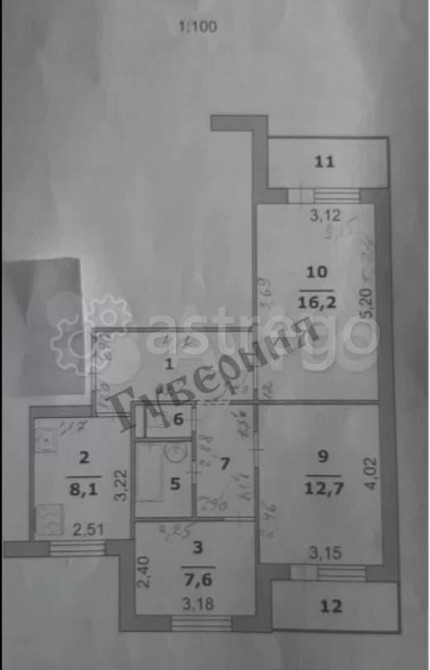 3-комн. квартира, 60 м2, 8/9 эт. Белгород - изображение 3