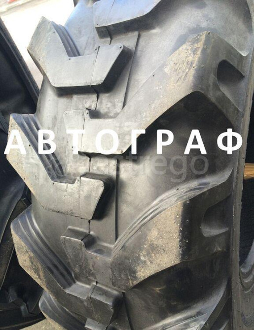 Шины 20.5-25 Solideal Load Master L2 16PR Санкт-Петербург - изображение 1