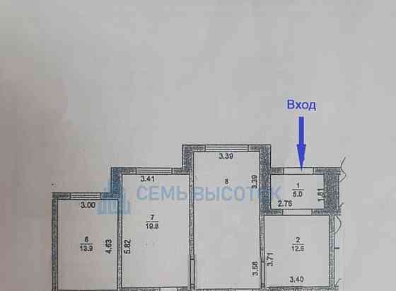 Свободного назначения, 101 м2 Подольск
