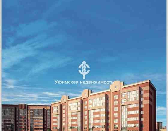 1-комн. квартира, 38 м2, 7/14 эт. Уфа