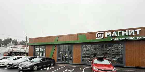 Свободного назначения, 171 м2 Красногорск