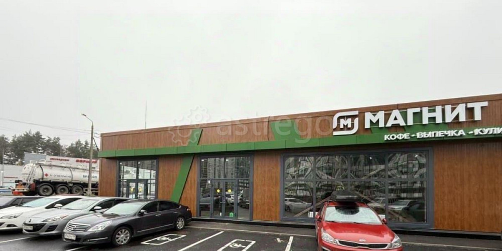 Свободного назначения, 171 м2 Красногорск - изображение 4