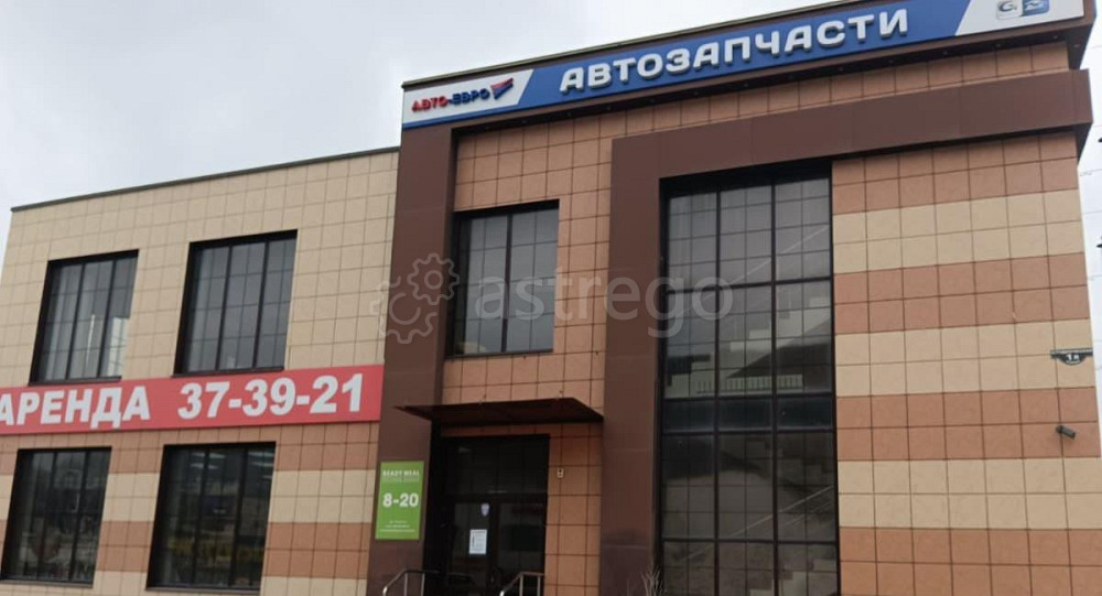 Свободного назначения, 160 м2 Белгород - изображение 6