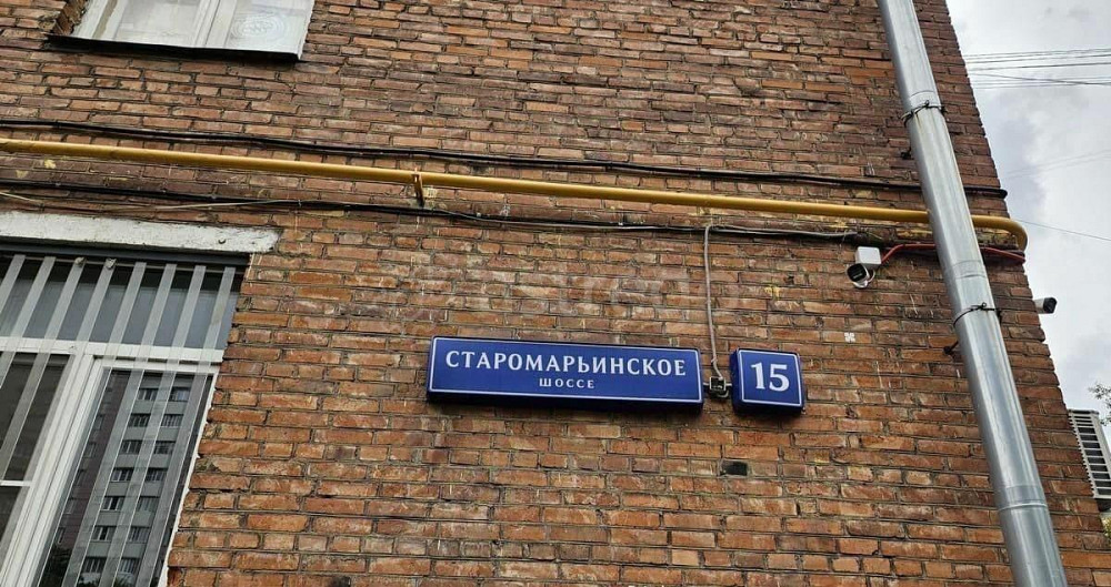 Свободного назначения, 326.6 м2 Москва - изображение 5