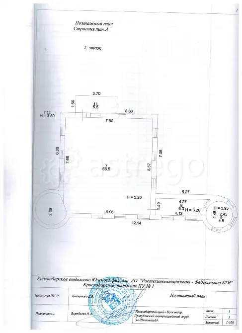 Сдам Помещение Свободного Назначения, 150 м2, Долгосрочно Краснодар - изображение 8