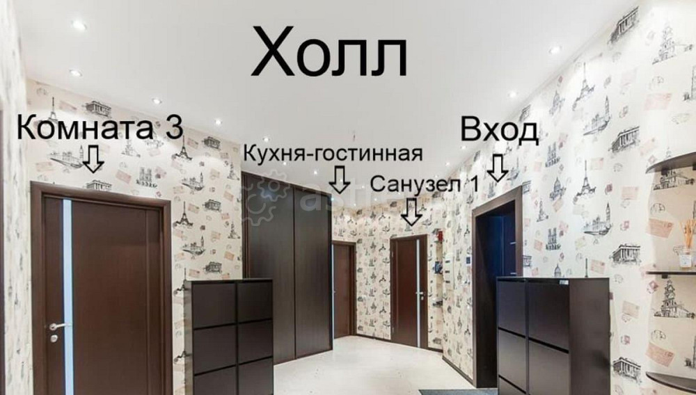 3-комн. квартира, 150 м2, 3/8 эт. Химки - изображение 6