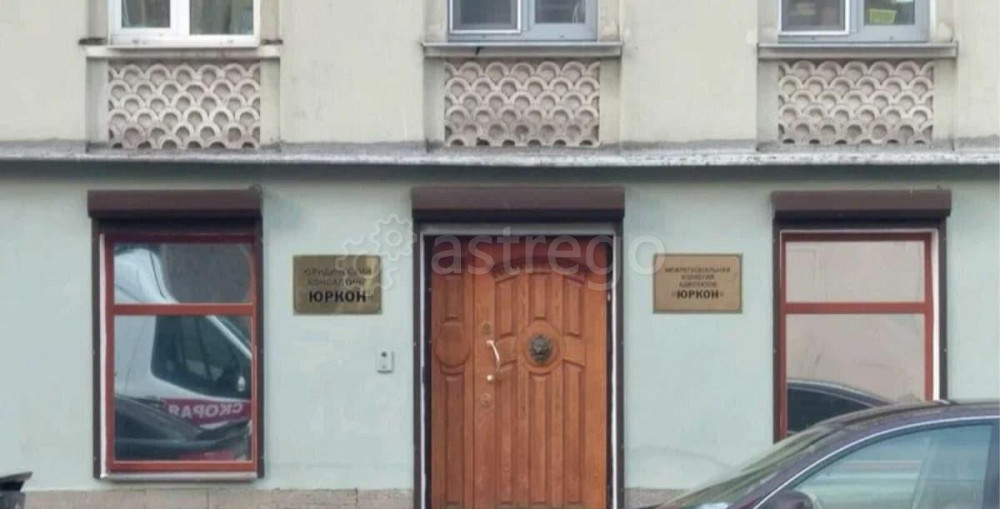 Офис, 150 м2 Санкт-Петербург - изображение 1