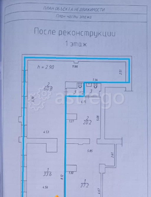 Свободного назначения, 96.7 м2 Красноярск - изображение 5
