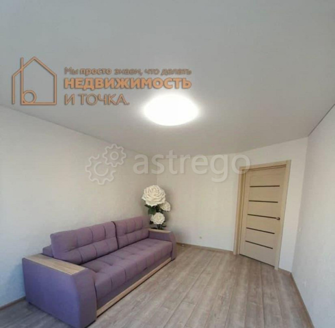 1-комн. квартира, 41 м2, 4/10 эт. Нефтекамск - изображение 7
