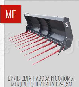 Вилы для навоза и соломы Нижний Новгород - изображение 1