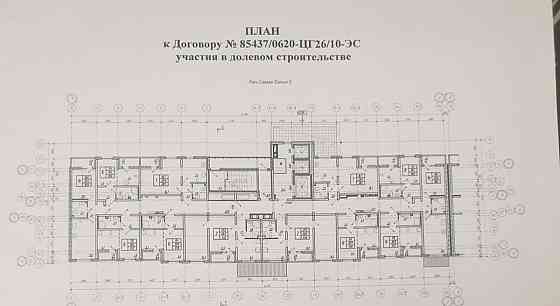 Студия, 20.5 м2, 2/20 эт. Санкт-Петербург