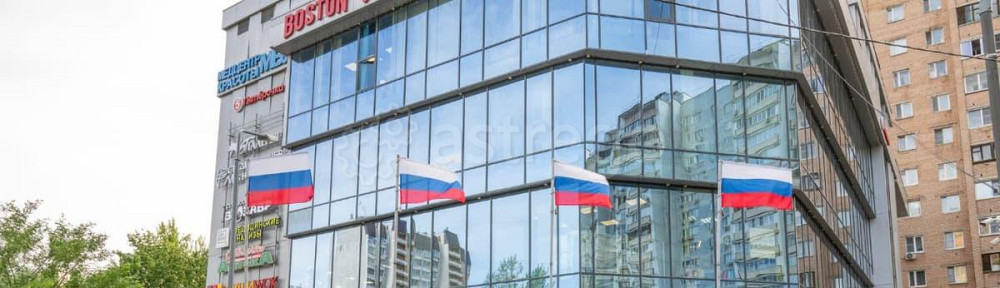 Торговое помещение, 178 м2 Одинцово - изображение 1