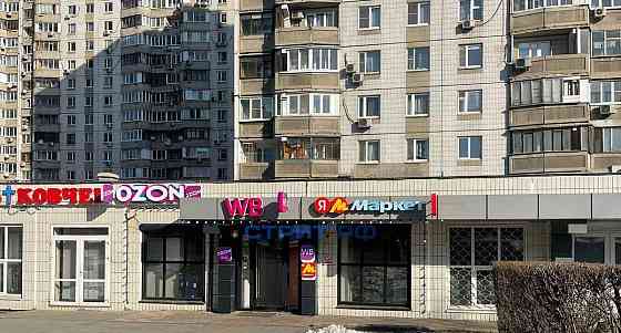 Готовый бизнес, 128.4 м2 Москва
