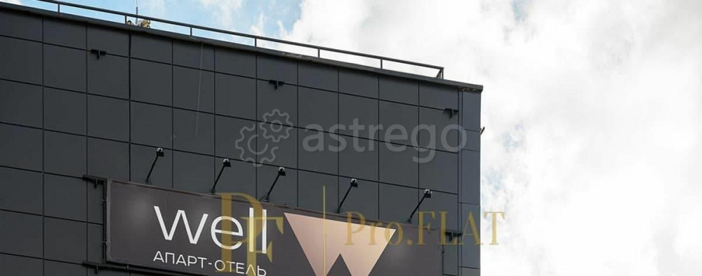 Офис, 20.1 м2 Санкт-Петербург - изображение 3