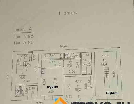 Коттедж, 253.2 м2, 7 соток, 2 эт. Красноярск