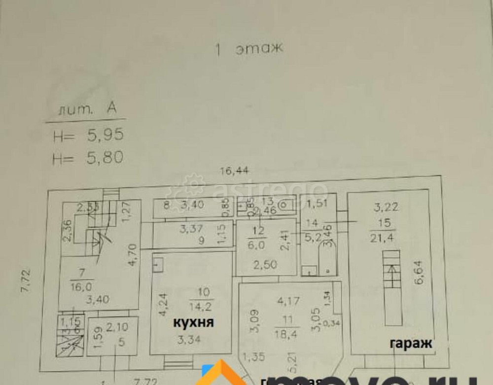 Коттедж, 253.2 м2, 7 соток, 2 эт. Красноярск - изображение 2