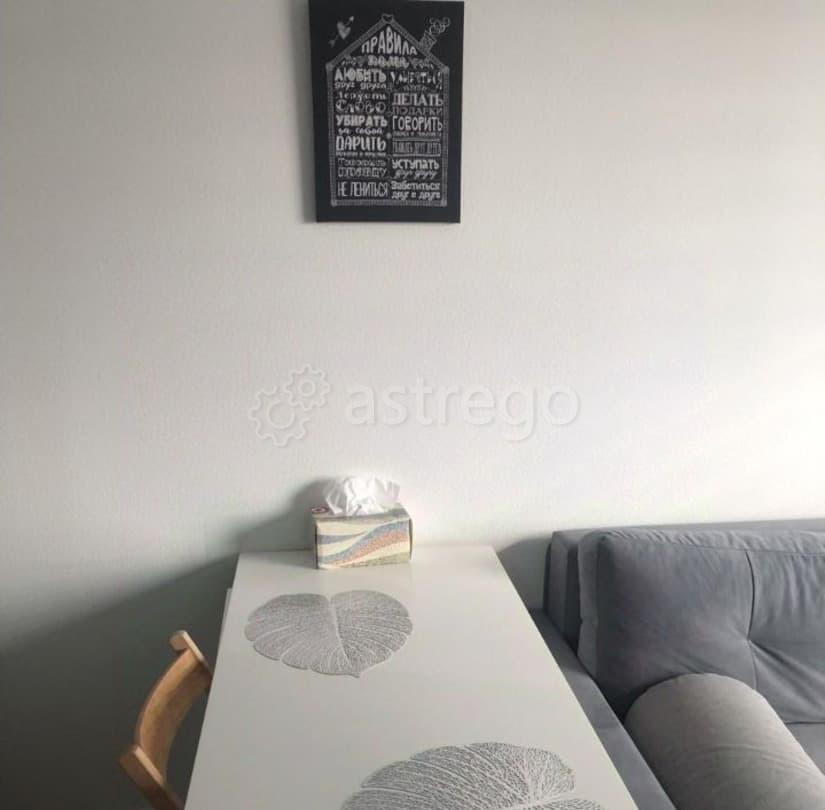 Студия, 20 м2, 17/26 эт. Люберцы - изображение 2