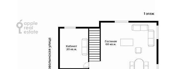 5-комн. квартира, 380 м2, 2/6 эт. Москва