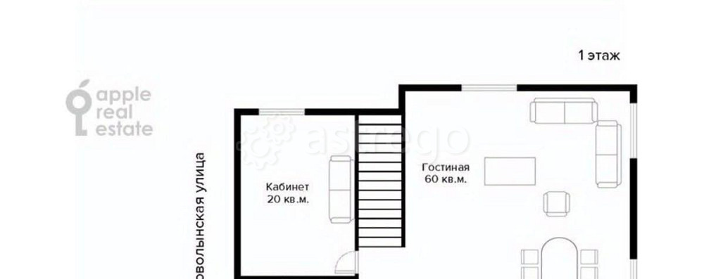 5-комн. квартира, 380 м2, 2/6 эт. Москва - изображение 6