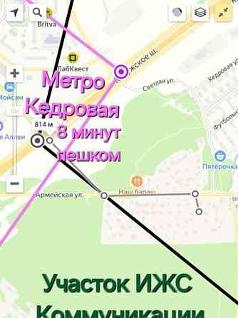 Земельный участок, 13.9 сотки Москва