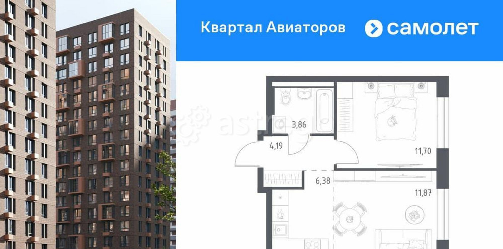 1-комн. квартира, 38 м2, 9/24 эт. Балашиха - изображение 1