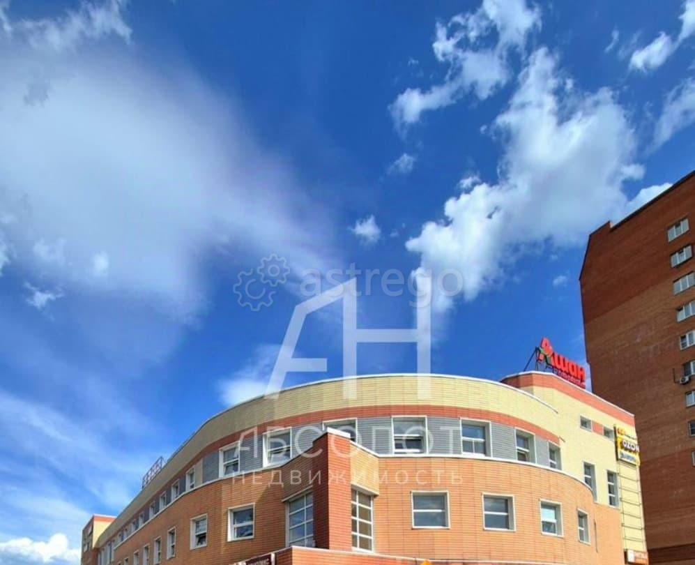 Свободного назначения, 42.4 м2 Сергиев Посад - изображение 1