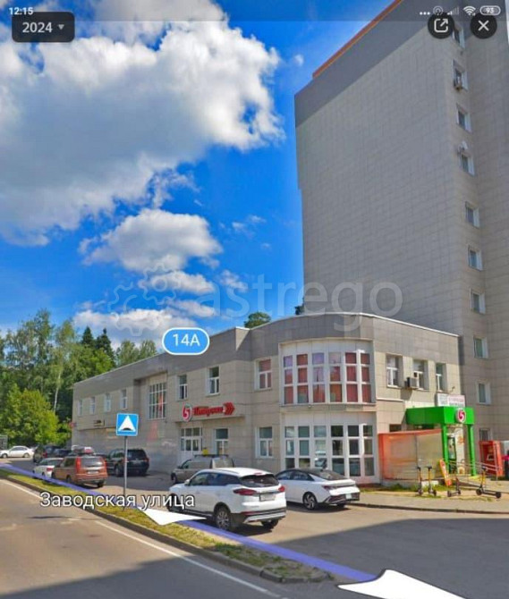 Свободного назначения, 23.7 м2 Ивантеевка - изображение 5