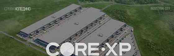 Свободного назначения, 3126 м2 Подольск