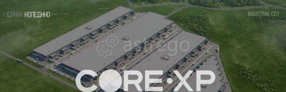 Свободного назначения, 3126 м2 Подольск - изображение 1