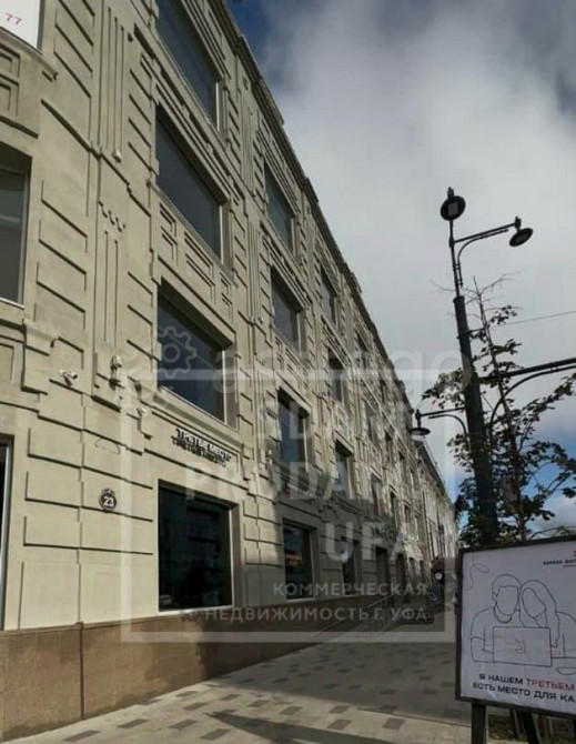 Офис, 869.3 м2 Уфа - изображение 4