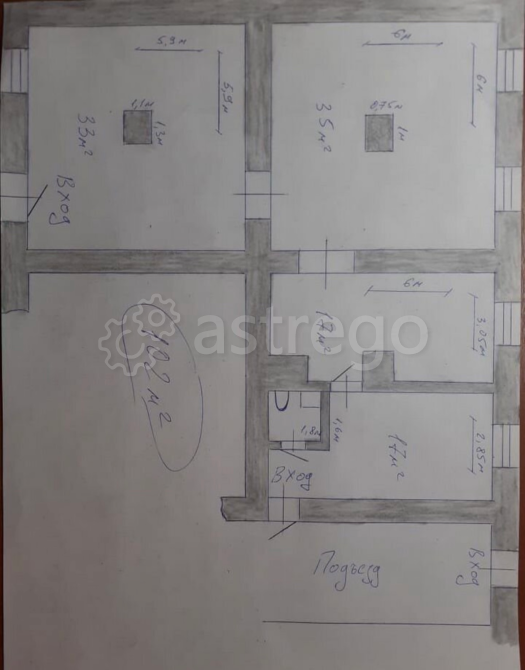 Сдам помещение свободного назначения, 102 м2 Рославль - изображение 10