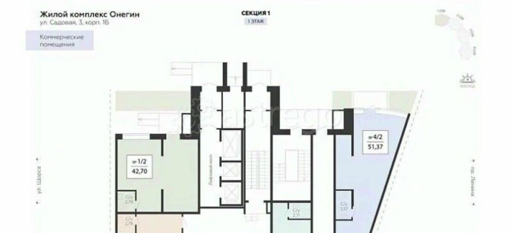 Свободного назначения, 51.37 м2 Подольск - изображение 7