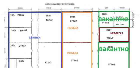 Склад, 110 м2 Егорьевск